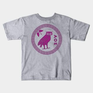 Owl of Athena Kids T-Shirt